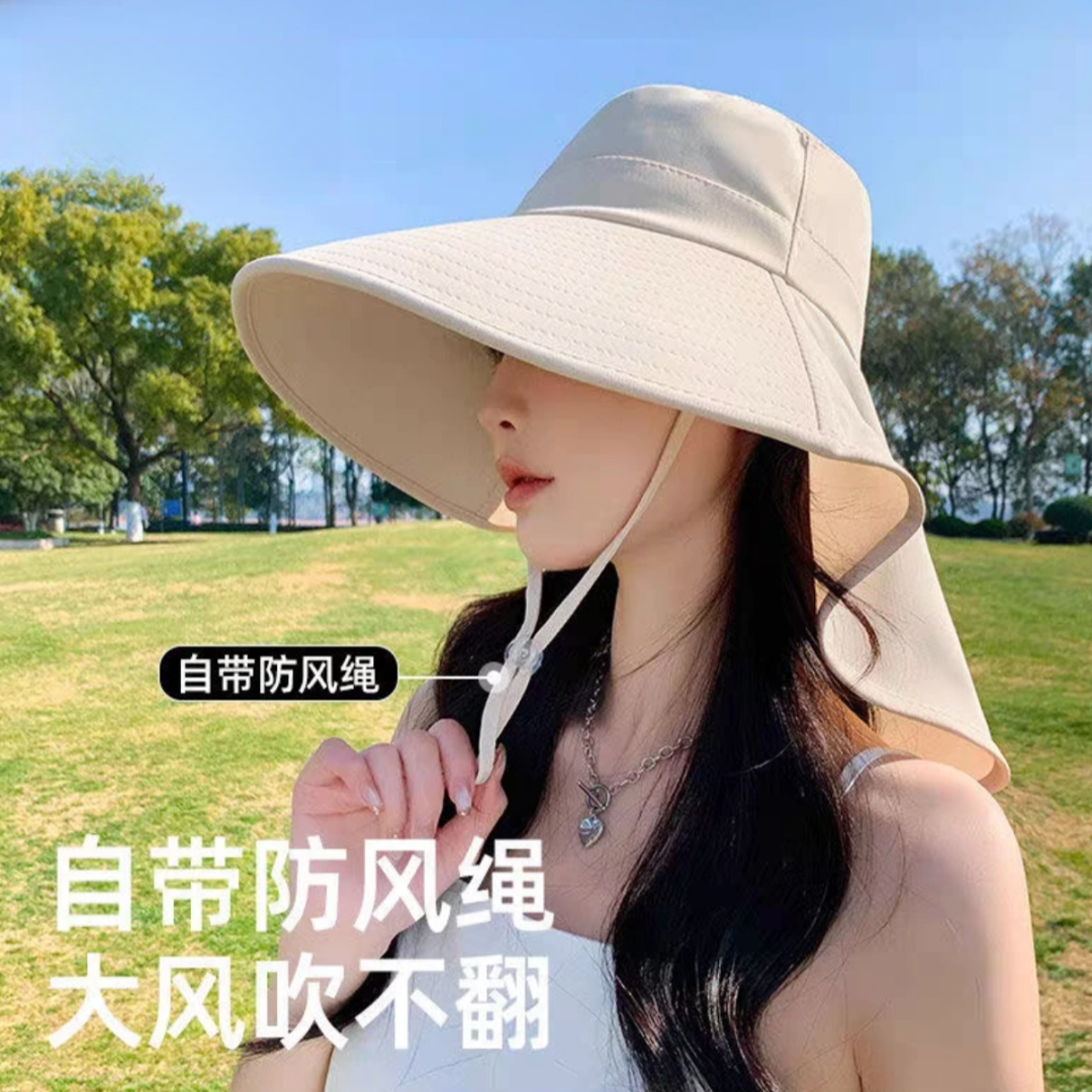 防晒帽子女春大帽檐户外披肩渔夫帽透气登山骑行太阳帽遮阳帽