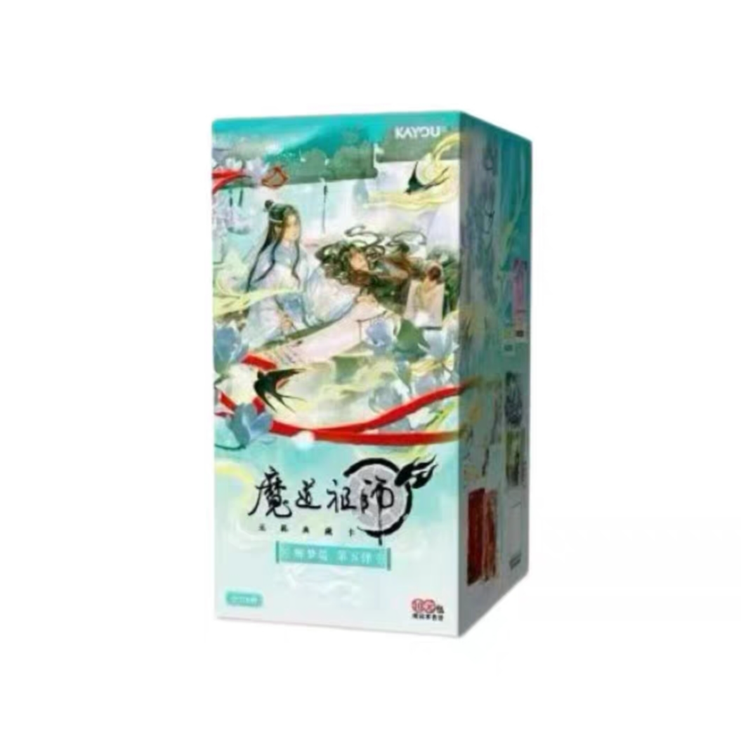 卡游正版【魔道祖师人物+50】魔道祖师无羁典藏第五弹收藏卡牌盲盒