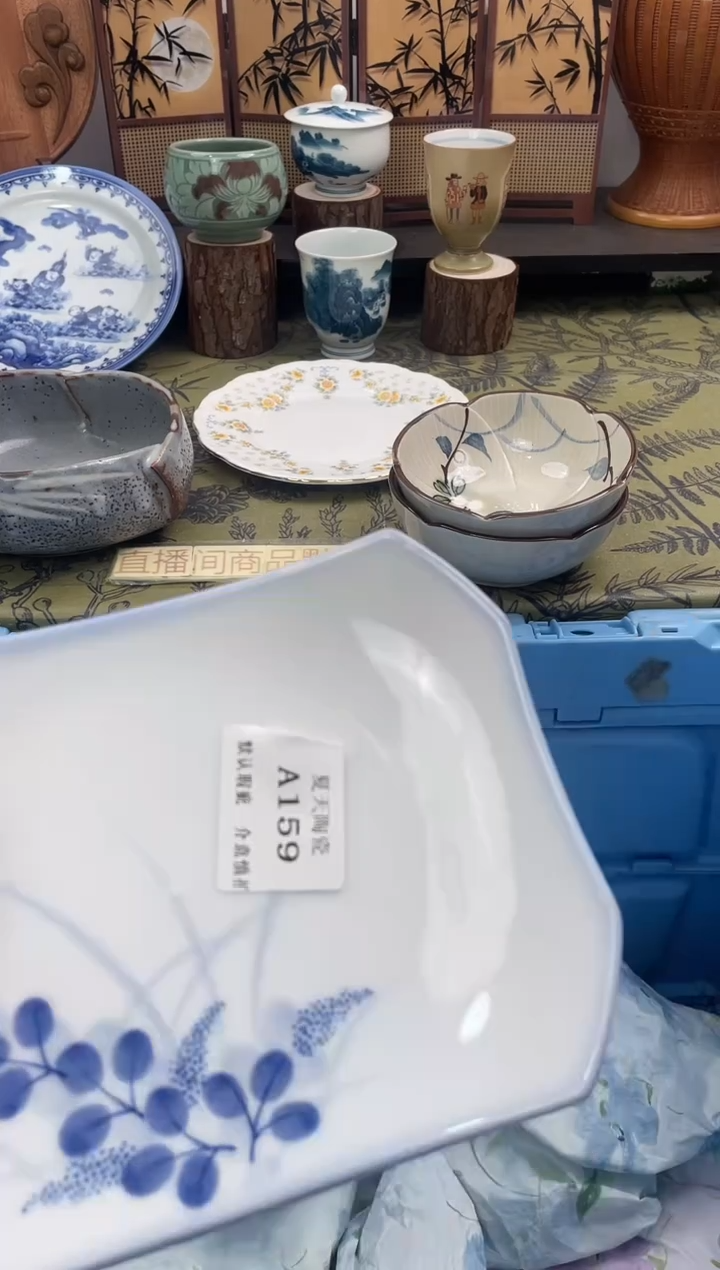 瓷片雀*A159默认微瑕闪购默认库存一件