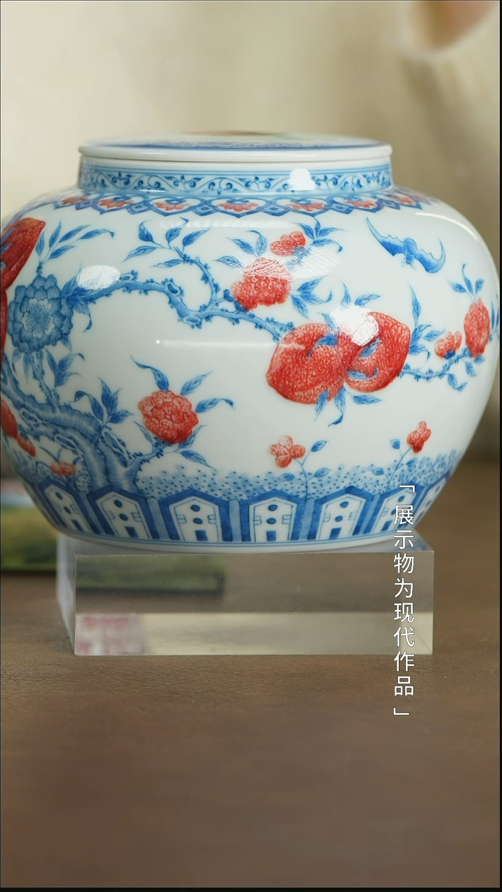 【闪购商品】瓷栗子严选景德镇茶器@@yipu1201
