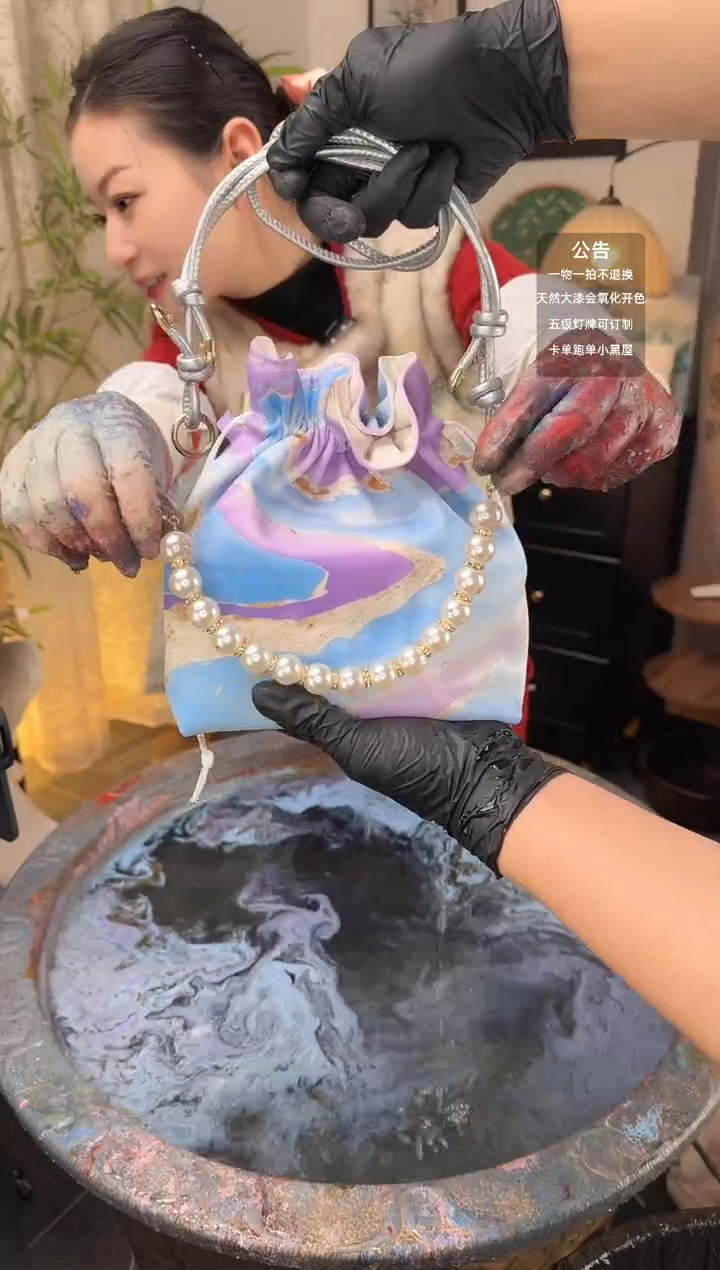 248 蓝紫金色 丝绸锦囊包