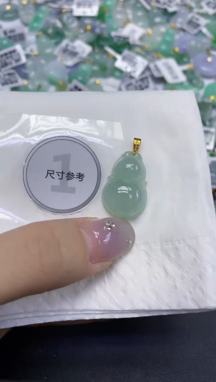 颈饰未镶嵌翡翠天然缅甸翡翠A货百元以上9元证书费自理