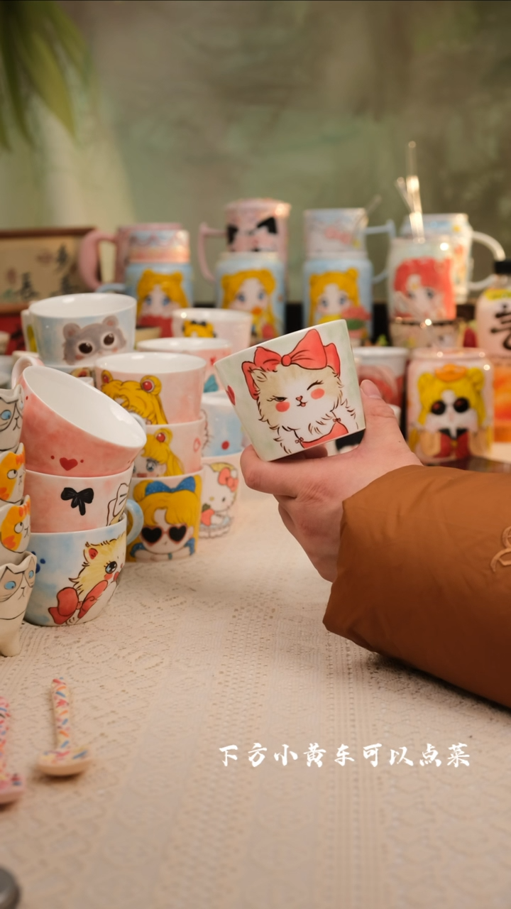 【闪购商品】易盛手工创意陶瓷茶杯