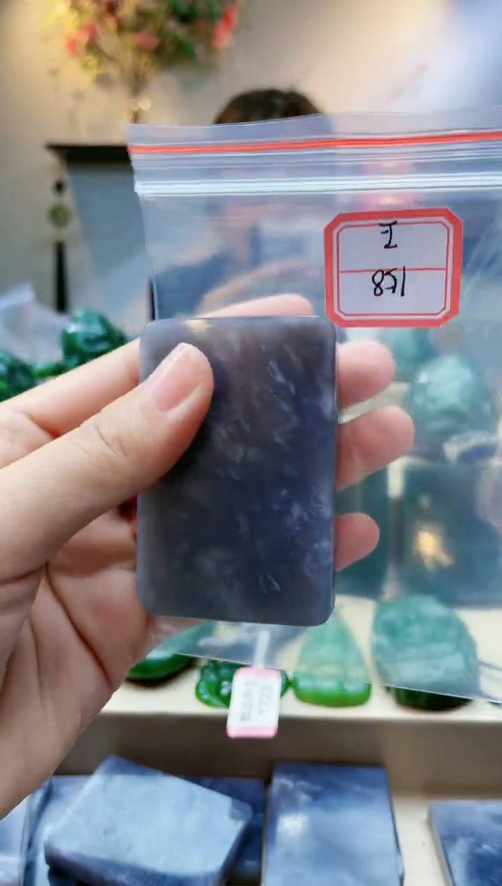 【闪购商品】和田玉挂件未镶嵌1