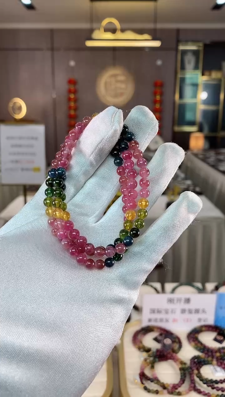 【闪购商品】碧玺三圈手串5mm+未镶嵌（多样性发一条）xion