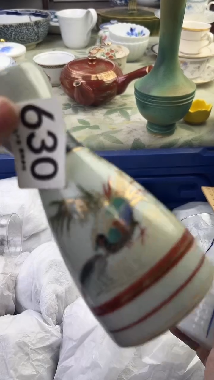 瓷片真**露630........