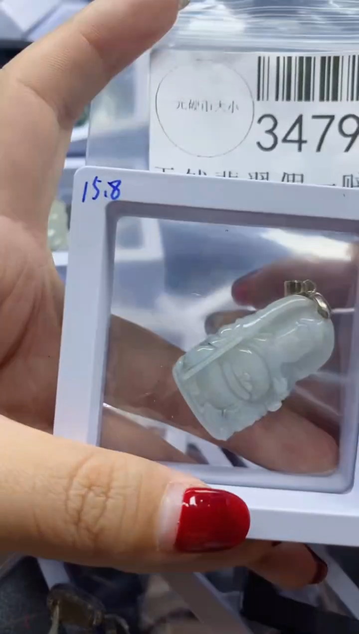 【闪购商品】翡翠吊坠(不含链)未镶嵌34798