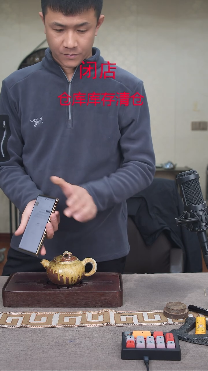 茶壶紫砂宜兴柴烧紫砂壶