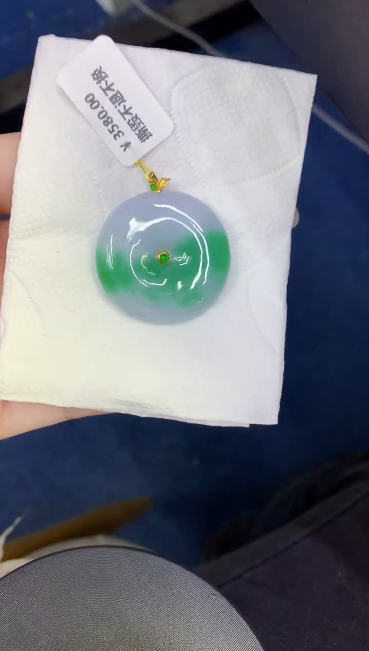 颈饰18K金镶嵌翡翠缅甸天然翡翠A货