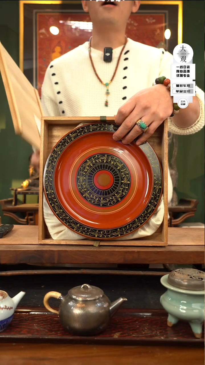 【闪购商品】瓷片大观论器茶盘