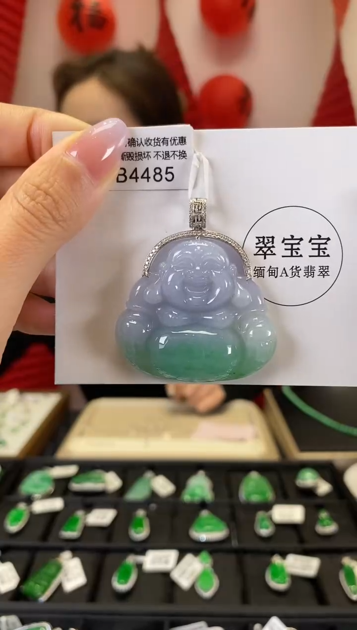 【闪购商品】翡翠颈饰18K金镶嵌B4485 佛公  含运营费