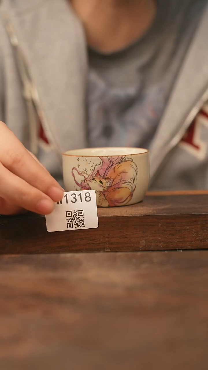 【经典福利】/杯子@@W1318