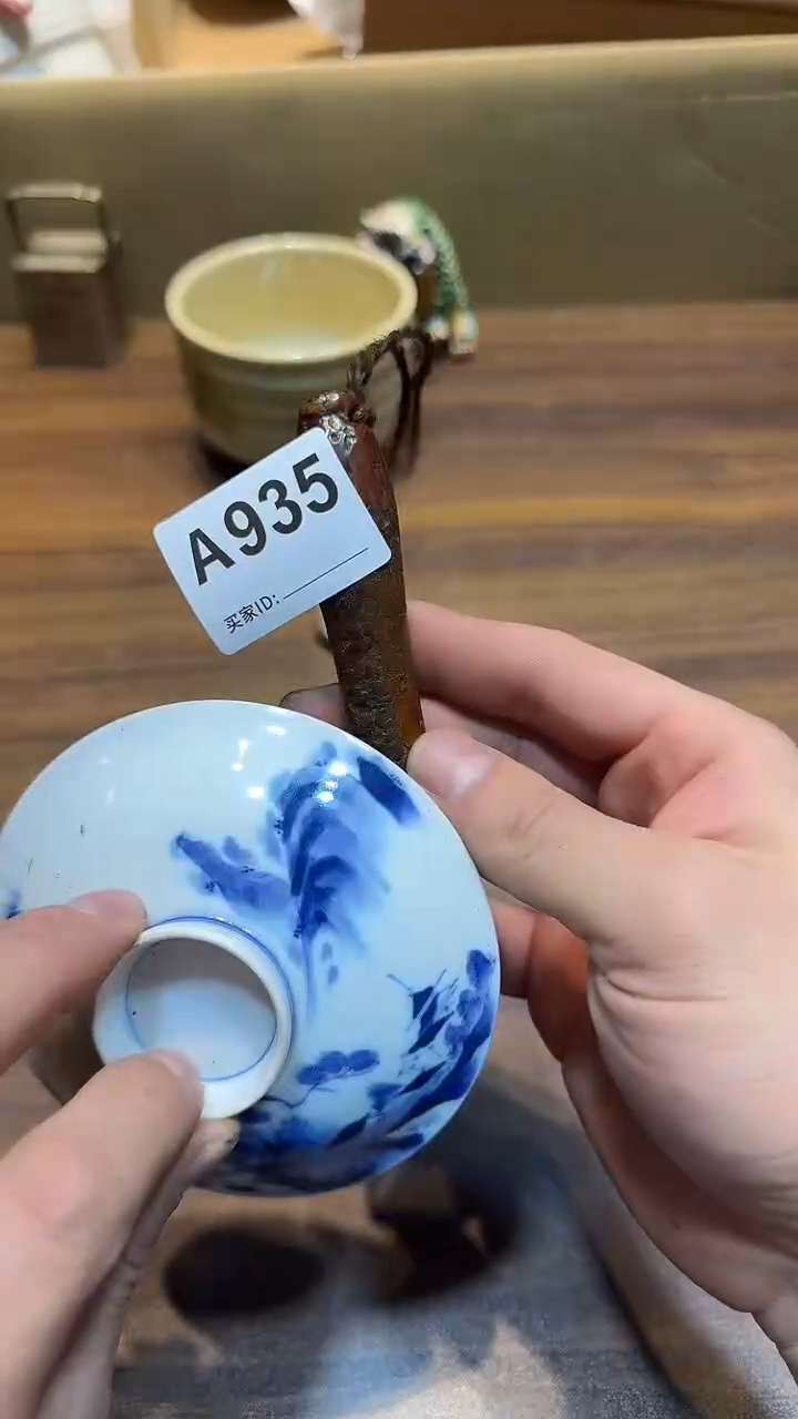 瓷片发*鱼哈哈哈哈哈哈935