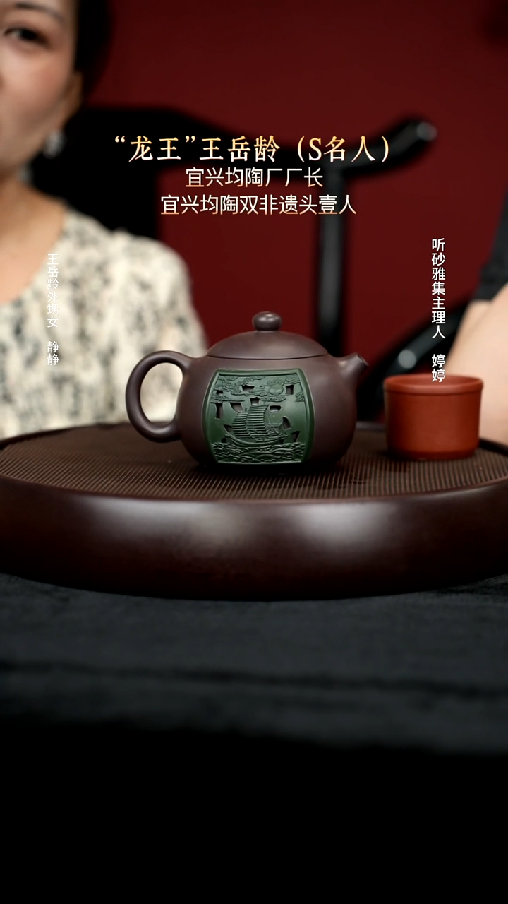 茶壶紫砂28紫泥西施320cc