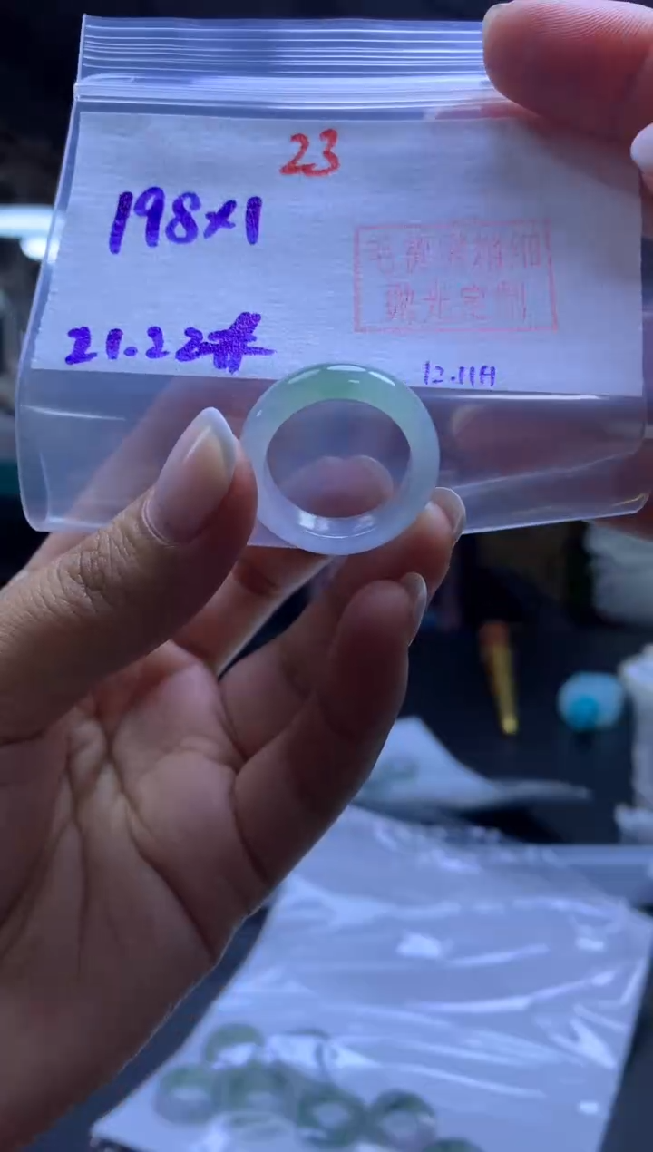 未镶嵌定制翡翠戒圈#198元-毛货需精细抛光