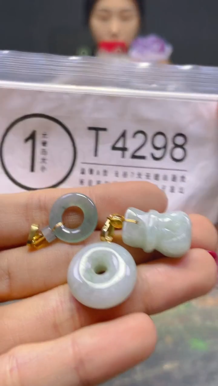 颈饰未镶嵌翡翠/T/翡翠A货，一件也是批发价