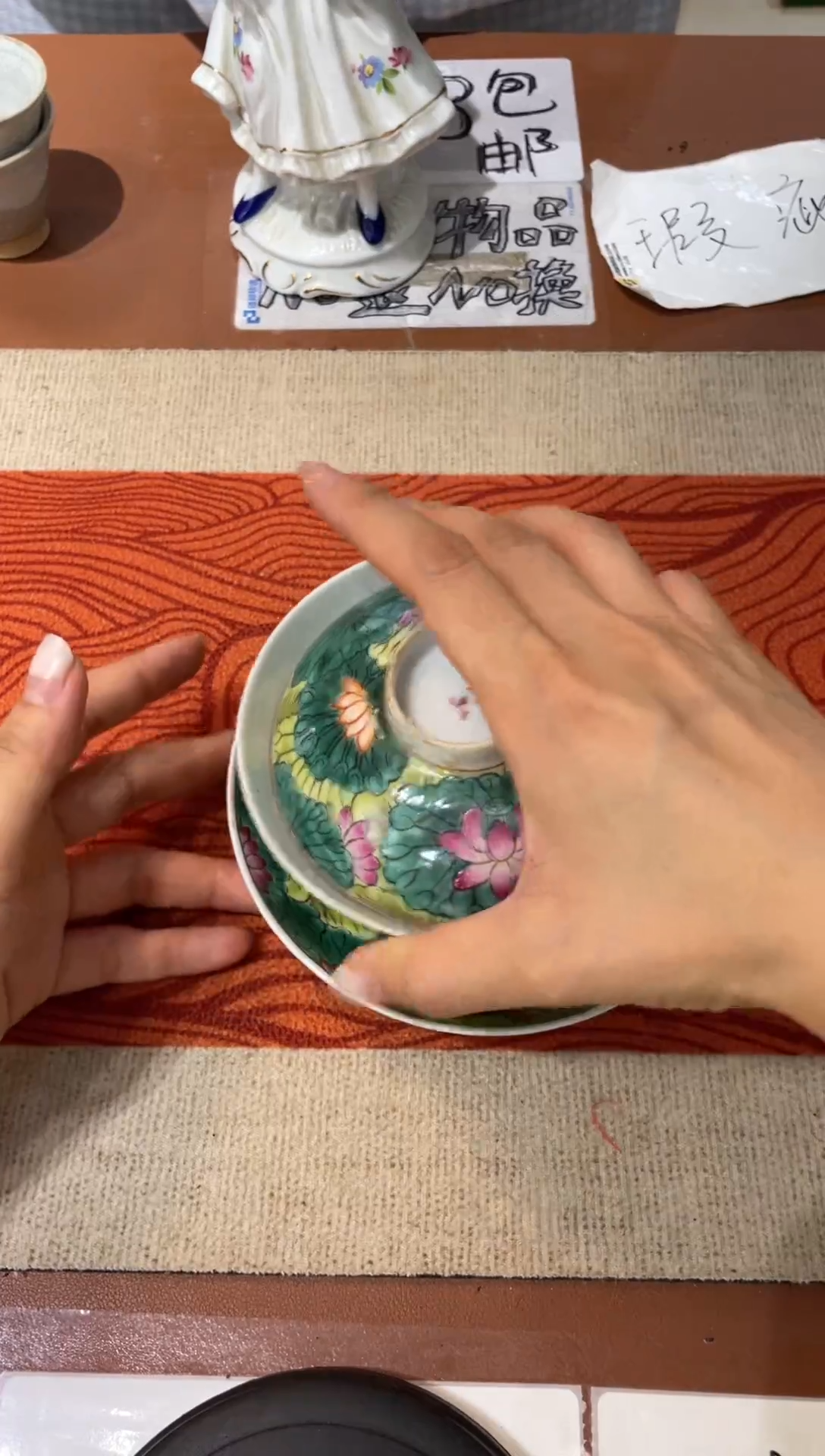 瓷片好漂亮的瓷器呀。。。。。