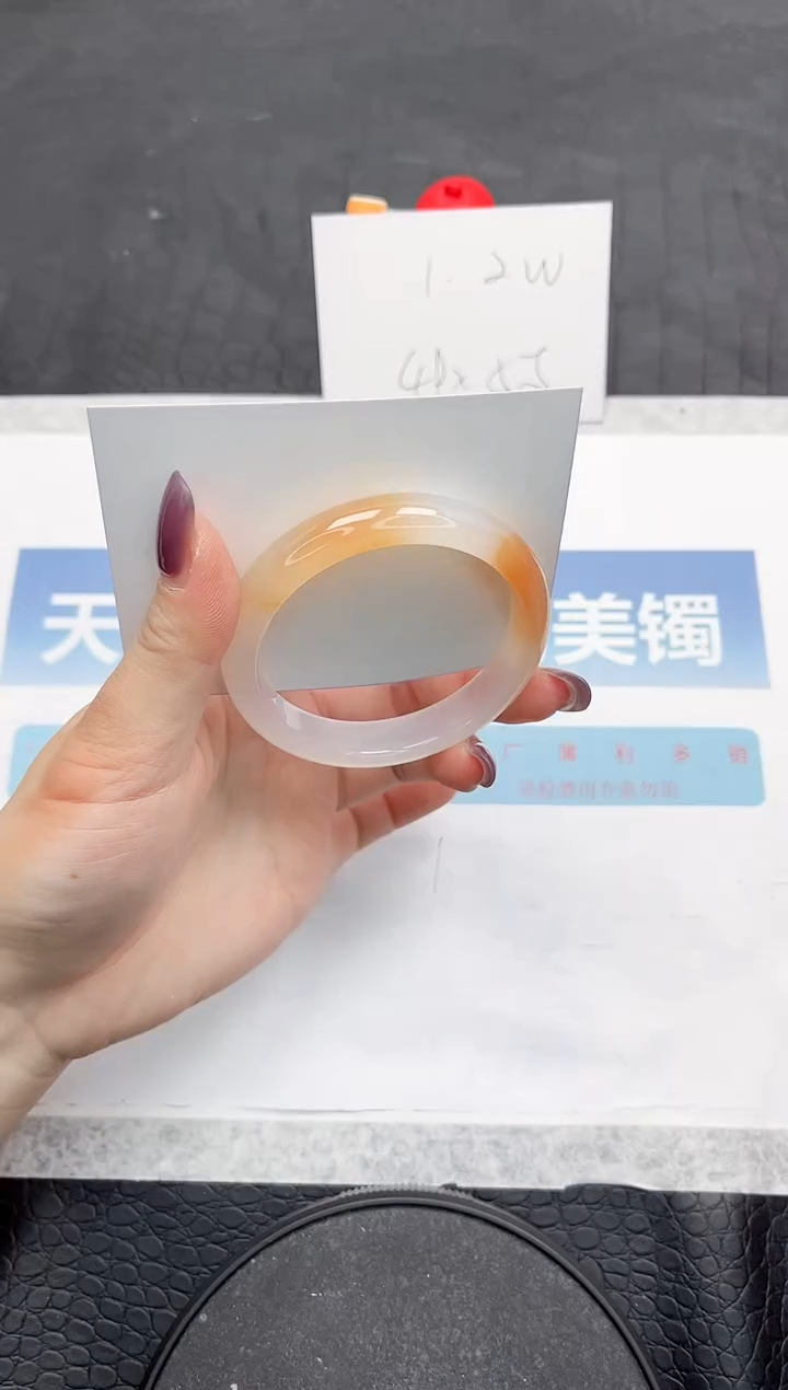 【闪购商品】石英质玉手镯未镶嵌81-54.3