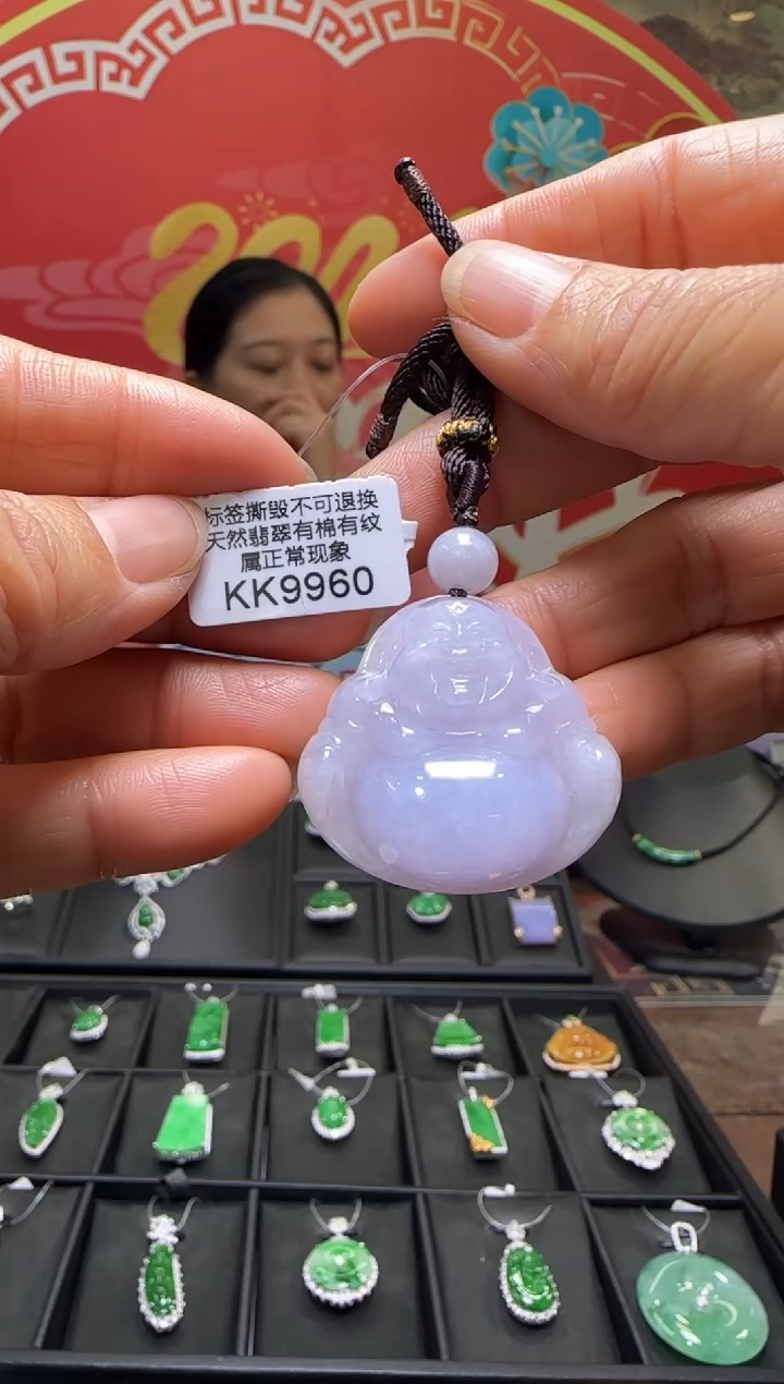 【闪购商品】翡翠颈饰未镶嵌KK9960佛公 退货扣运营费100