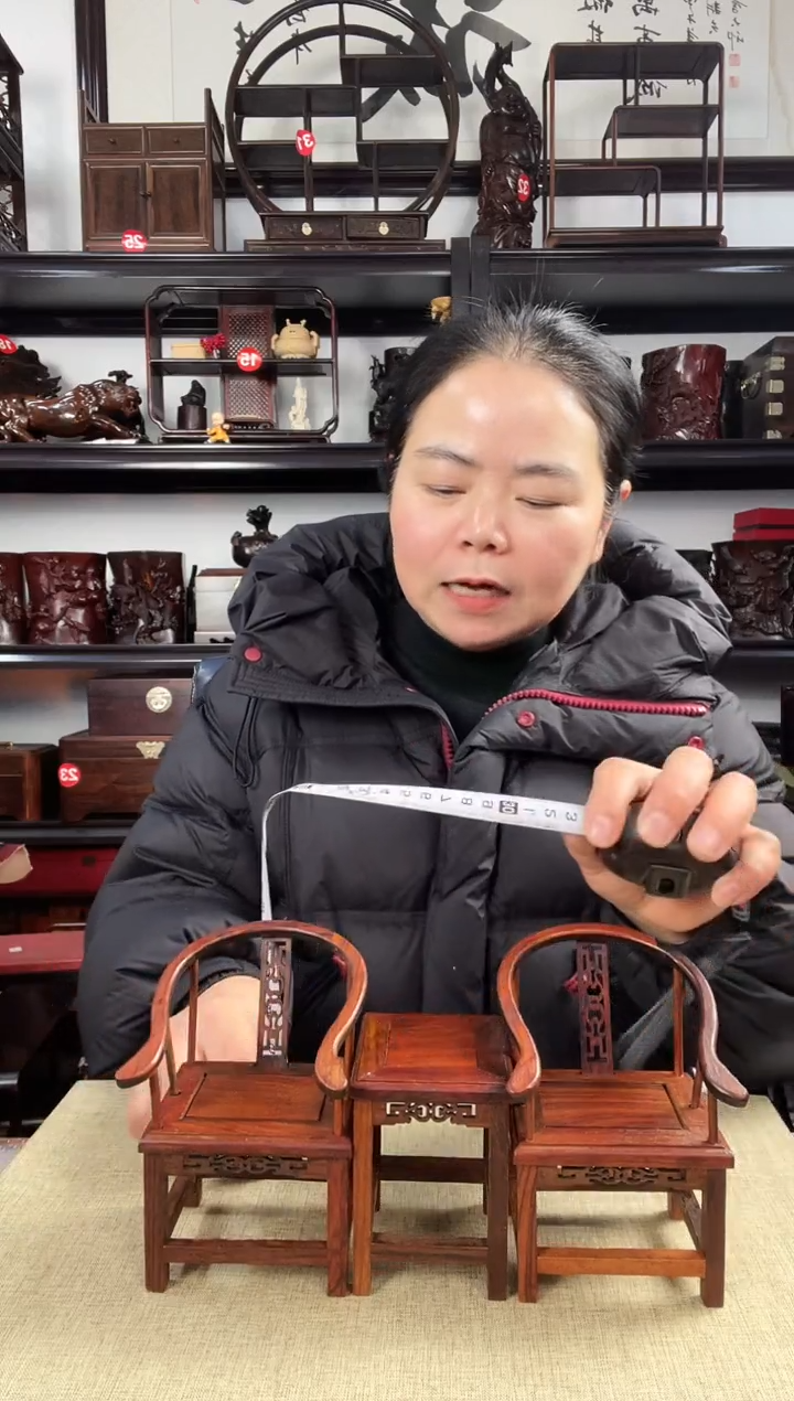 木圈椅一套老李红木工艺品