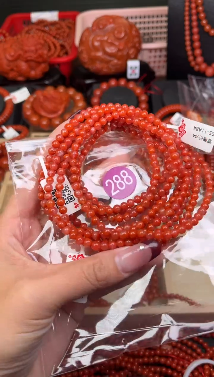 【闪购商品】南红玛瑙珠宝奇石未镶嵌288-4+随机多样性/一条