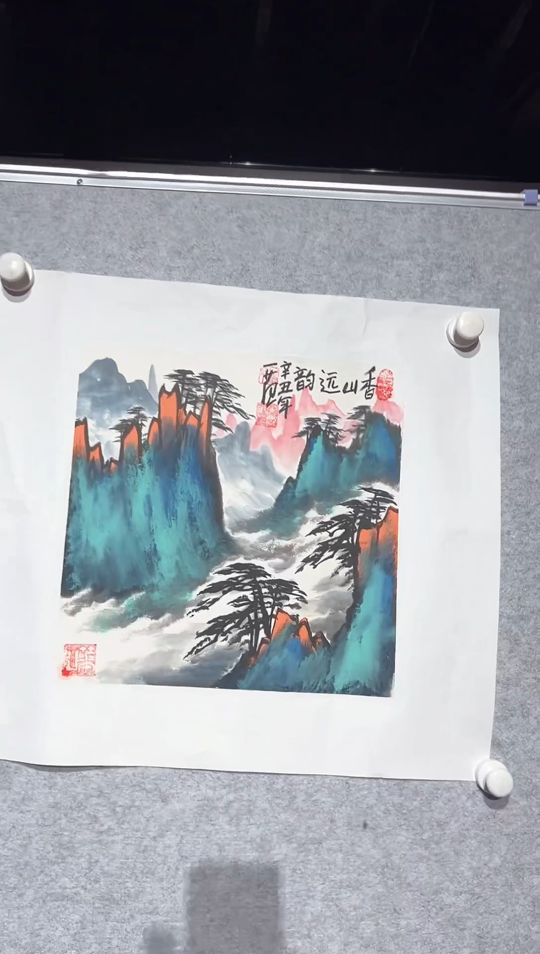 【闪购商品】绘画姜国华-1平尺-国画