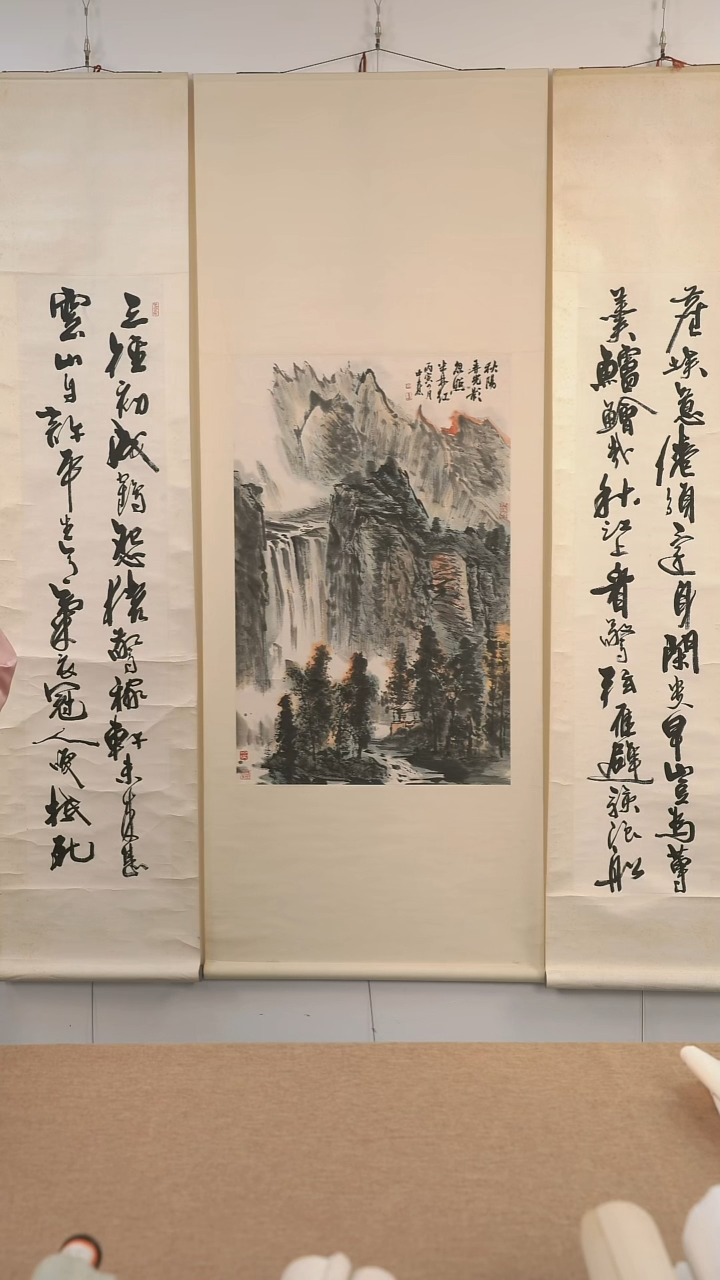 书法均*周老师书法作品