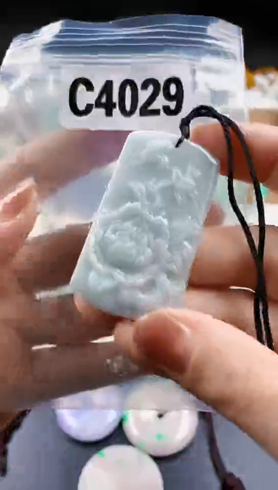 颈饰未镶嵌翡翠天然翡翠吊坠挂件