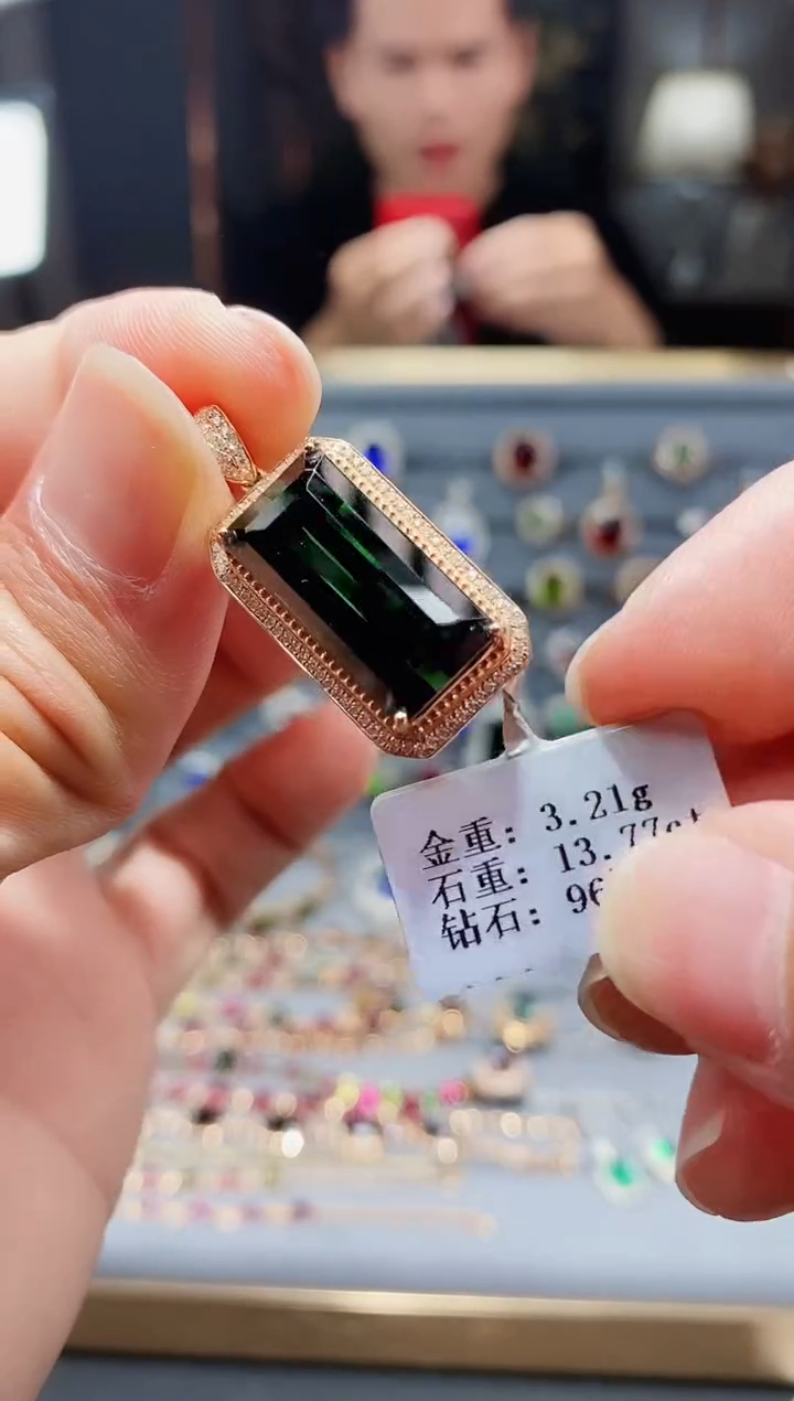 【闪购商品】碧玺颈饰18K金镶嵌13.77.