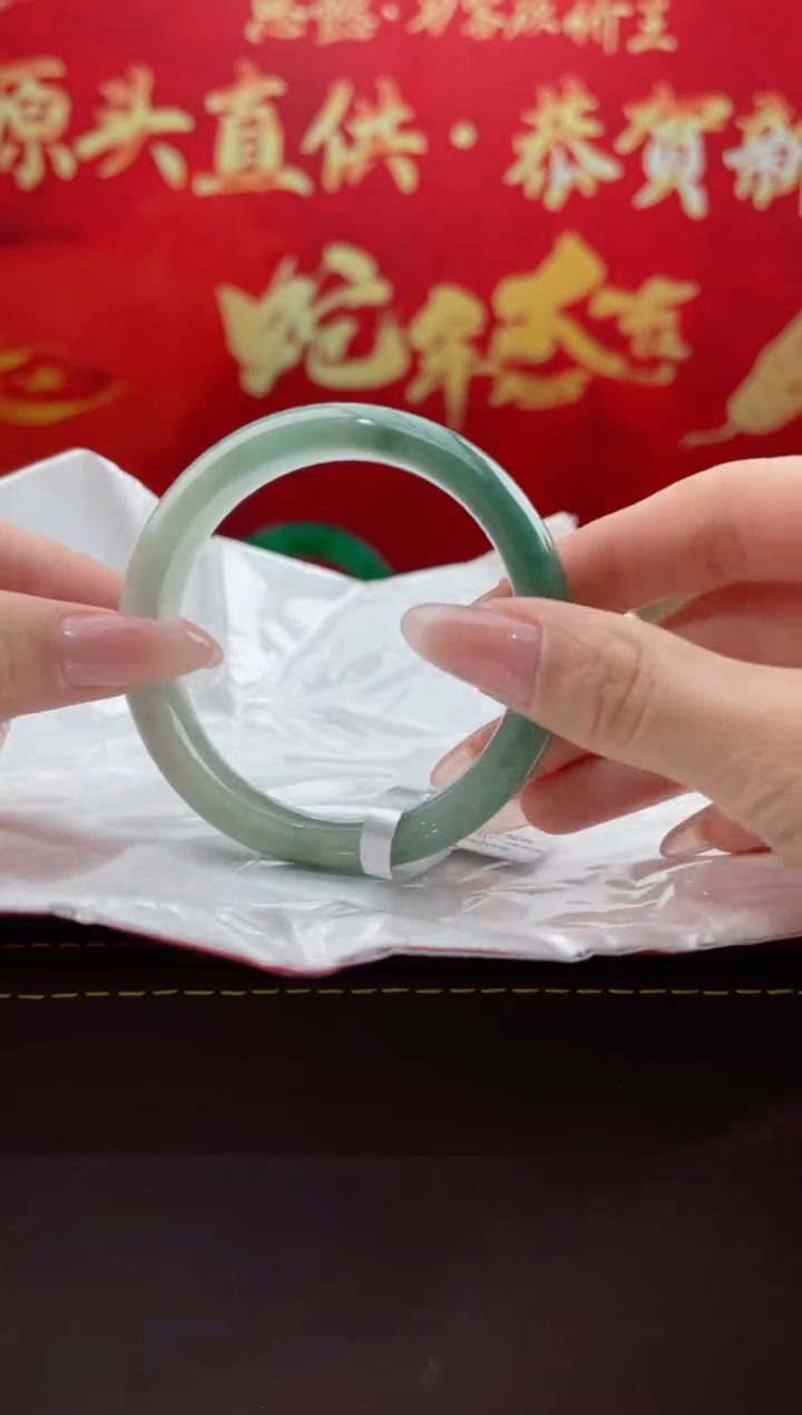 【闪购商品】翡翠手镯未镶嵌2翡翠手镯（微瑕）