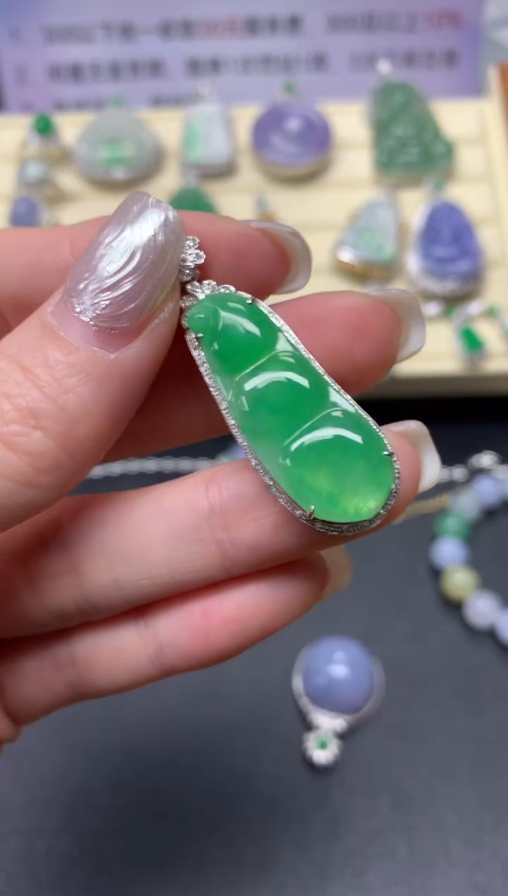 【闪购商品】翡翠吊坠(不含链)18K金镶嵌吊坠|8500