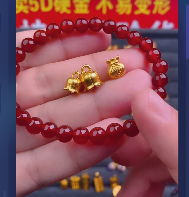 足金999 铃兰花+福袋/ 多样性发