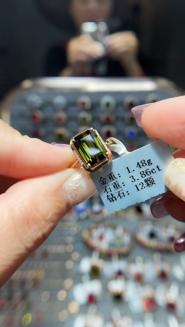 18K金镶嵌戒指碧玺3.86