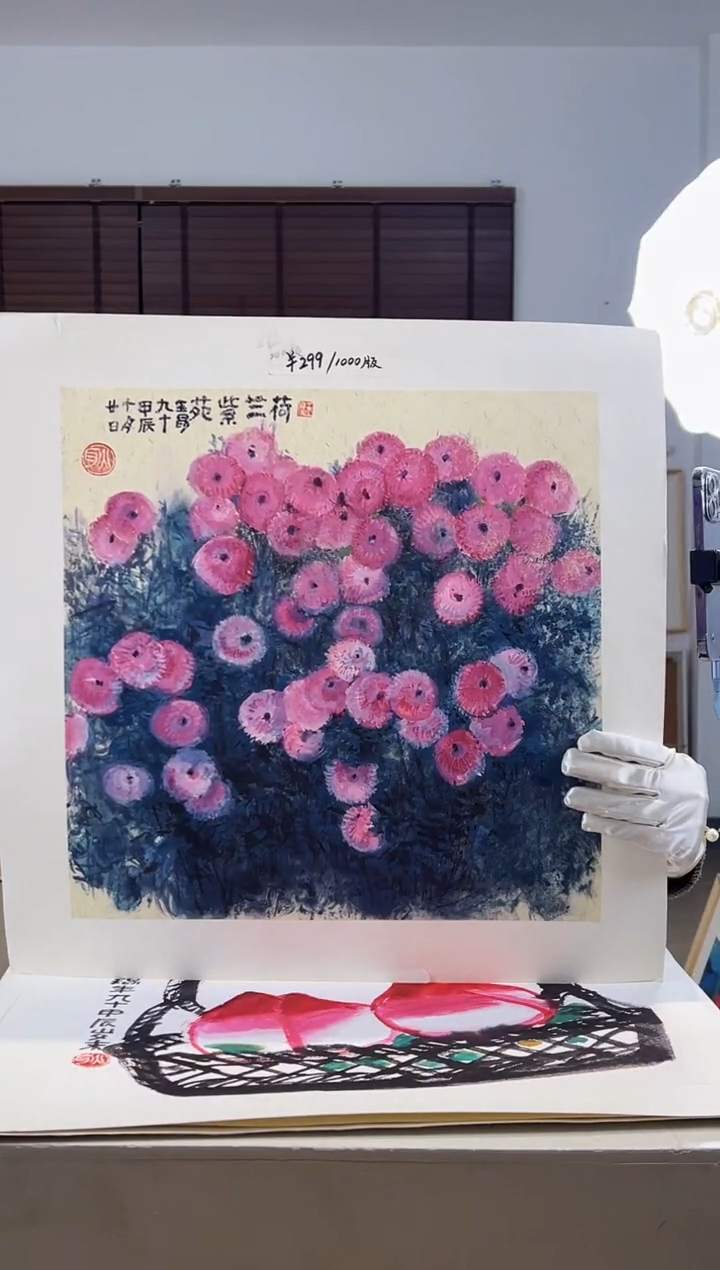 【闪购商品】版画耿玉琨限量作品亲签盖章版画S