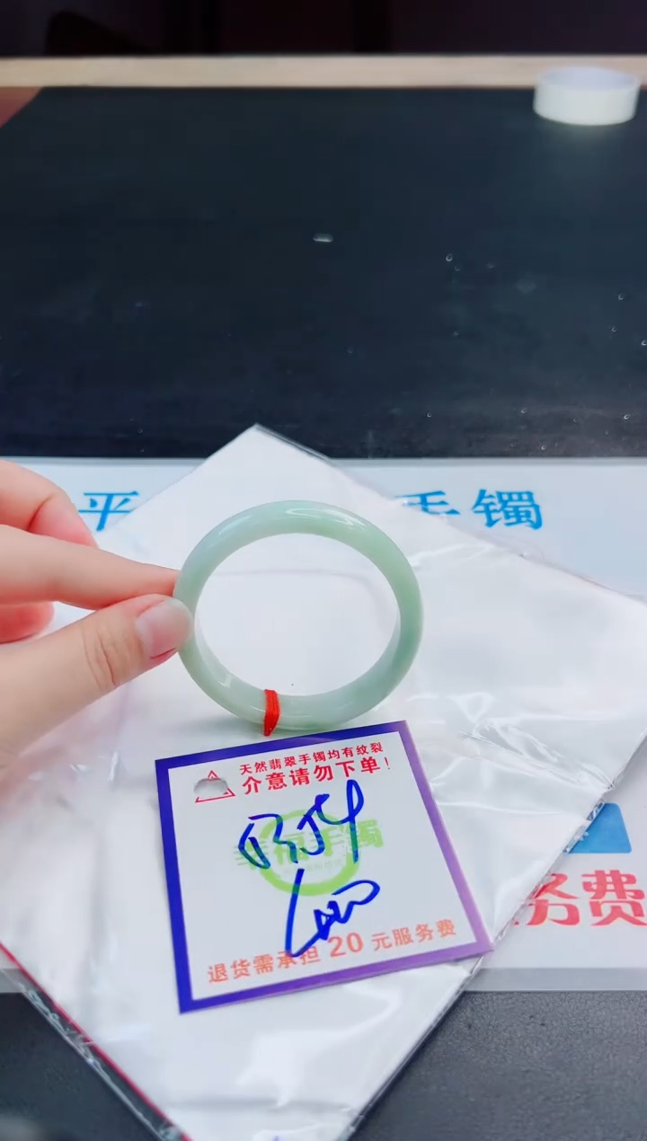 未镶嵌手镯翡翠天然缅甸翡翠A货！A货！A货！A货！A货！