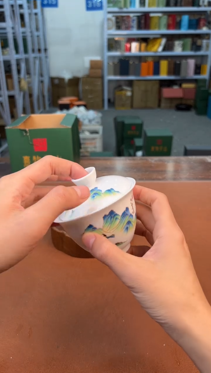 【闪购商品】星茶器清仓福利品¥¥¥¥¥¥