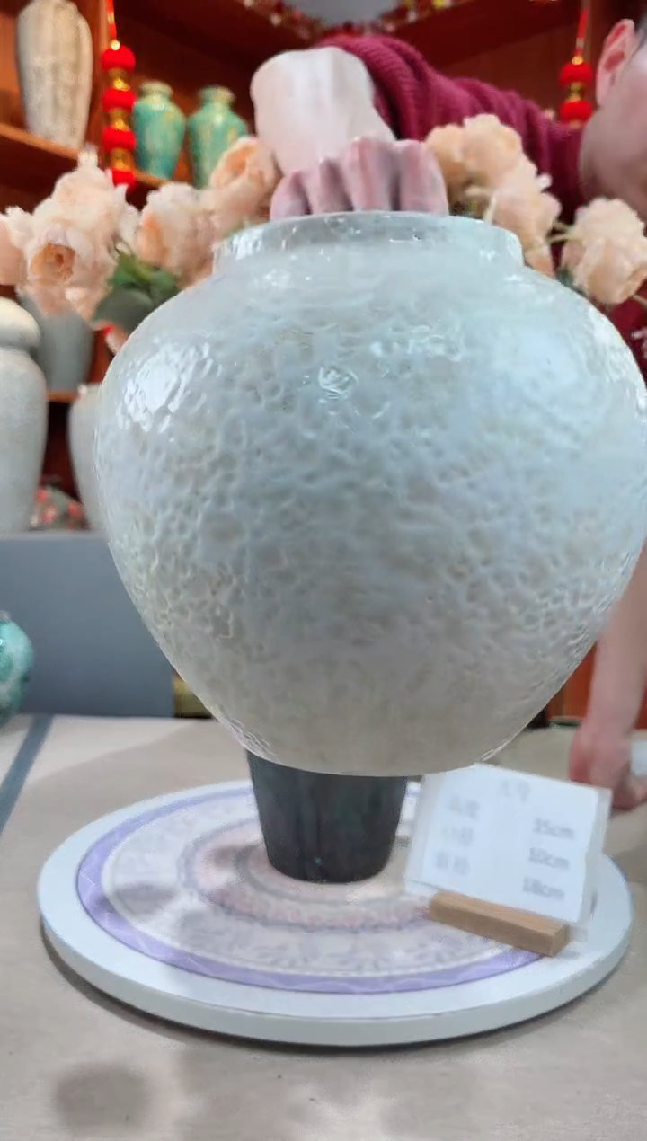 【闪购商品】瓶精品陶瓷花瓶 无花 茶白小号