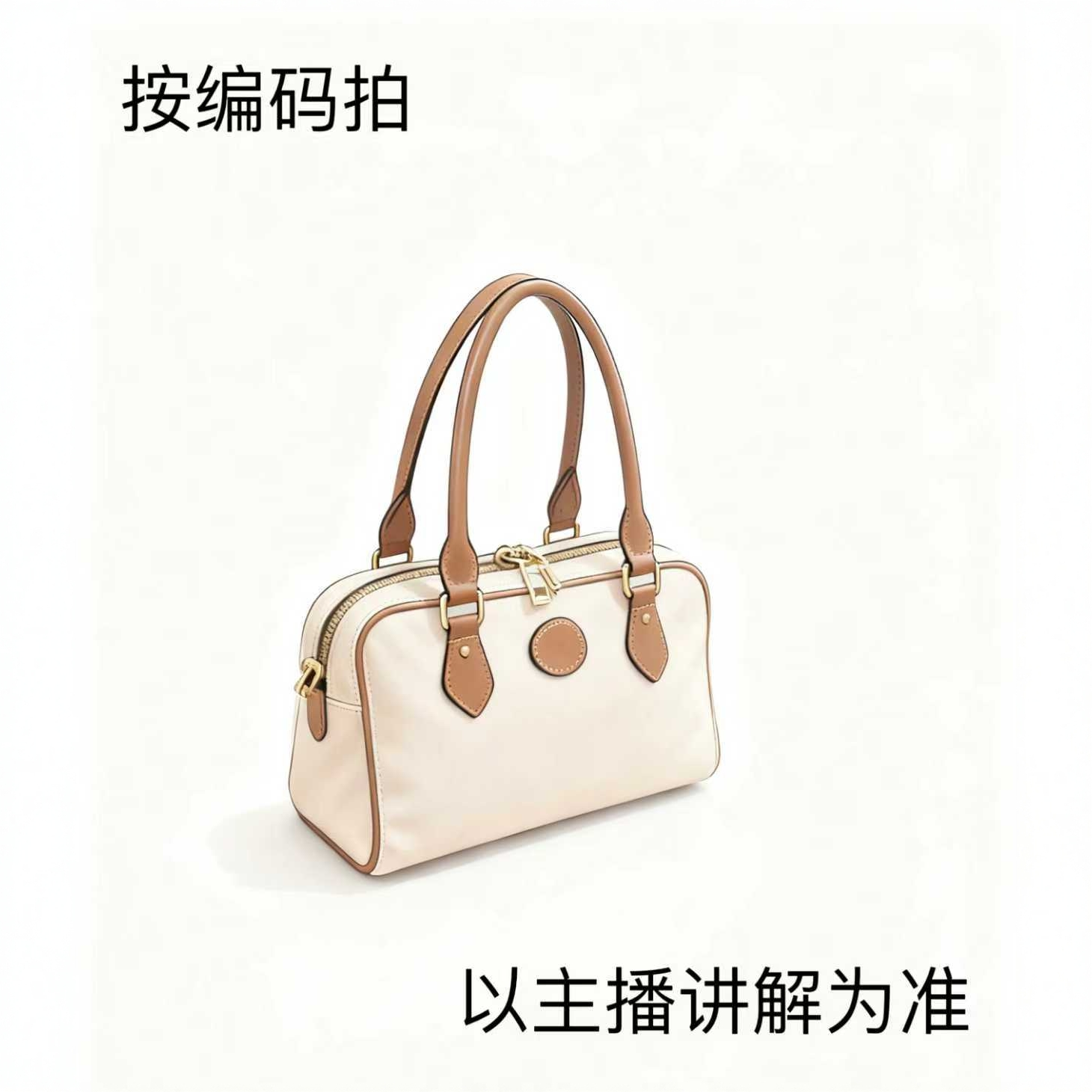 【H069】2025秋冬新款潮流复古包包----qianqian