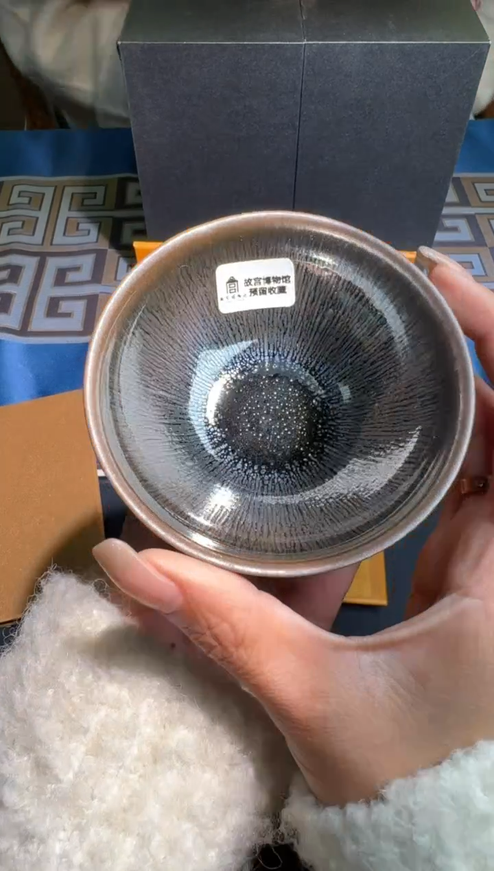 茶盏孙建兴-圣学九渊70