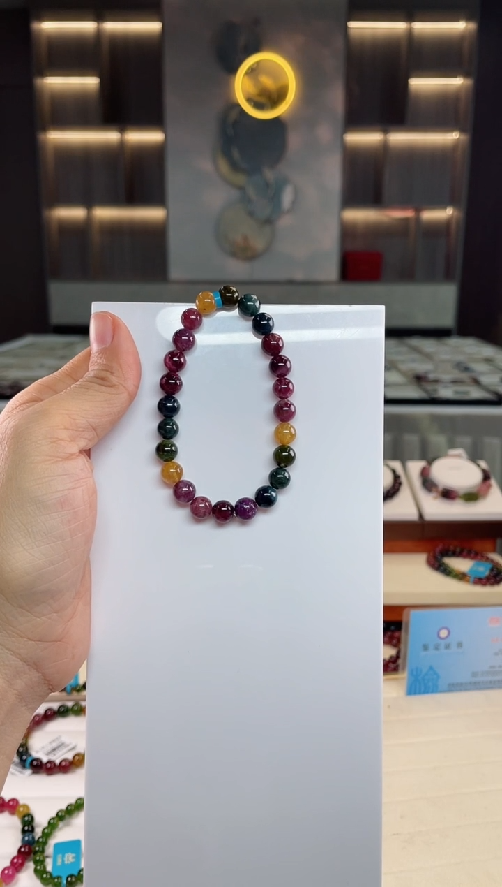 【闪购商品】碧玺单圈手串未镶嵌（多样性发一条）Q