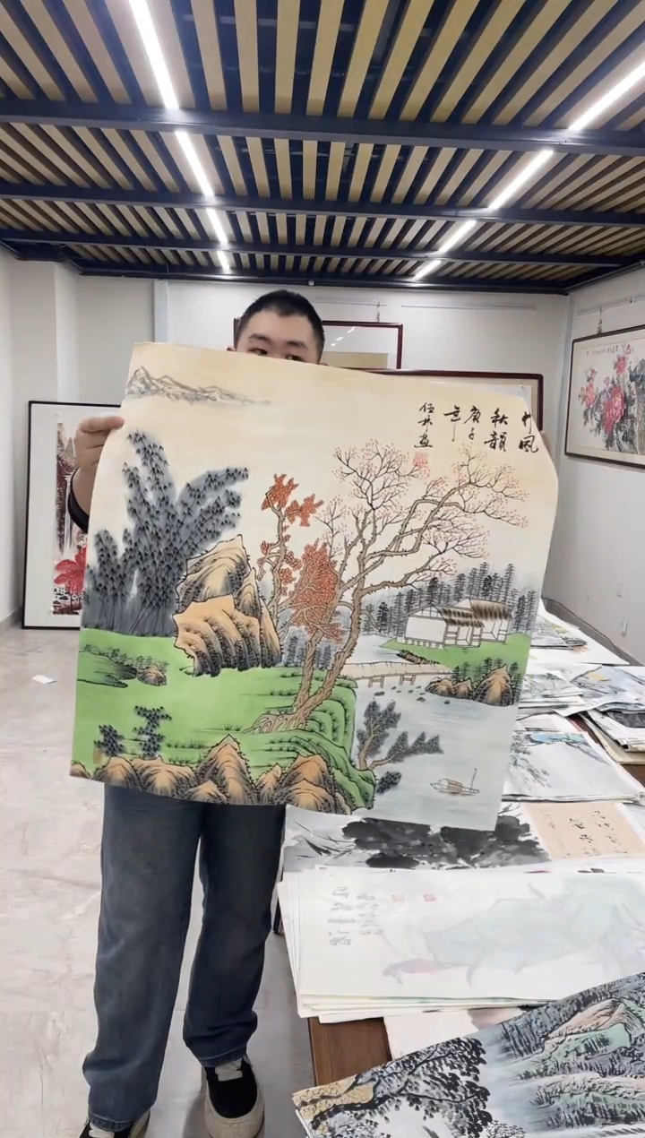 国画融易专属链接-81-46