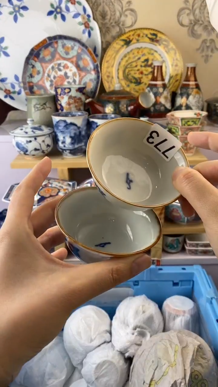 瓷片班*773瓷片瓷片瓷片