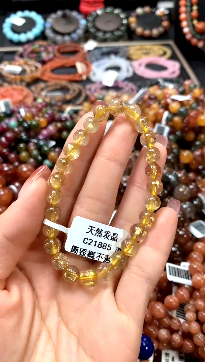 【闪购商品】水晶手串未镶嵌7........