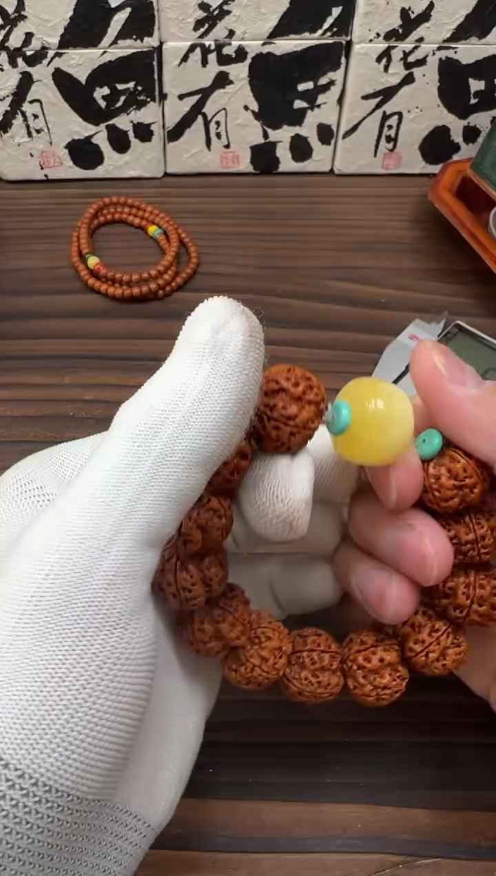 【闪购商品】金刚菩提吊坠金刚菩提