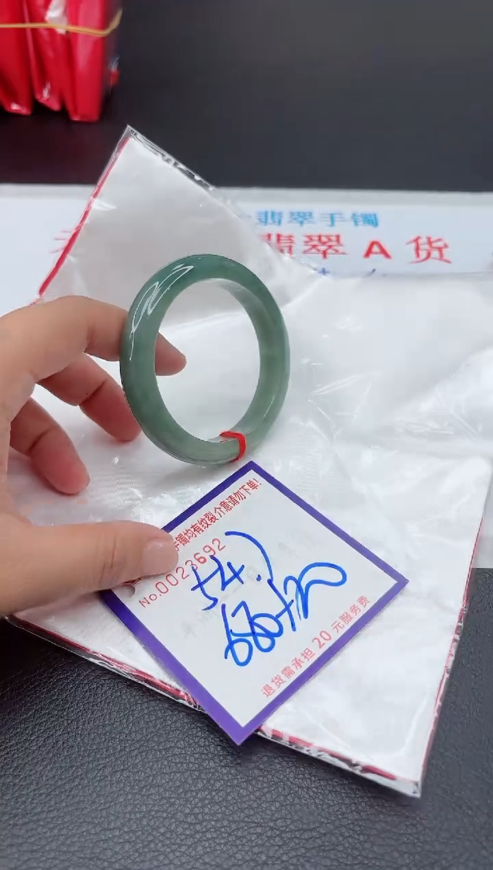 【闪购商品】翡翠手镯未镶嵌11111111111