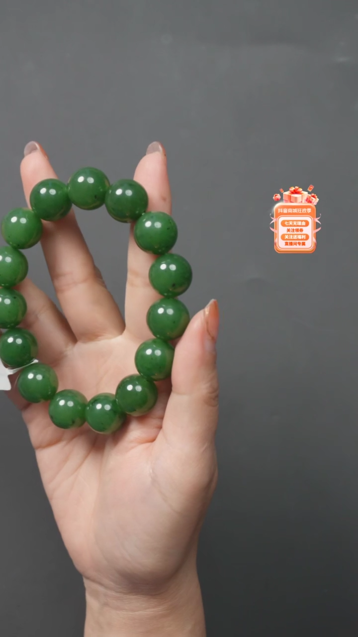 【闪购商品】和田玉挂件未镶嵌zh1203-29