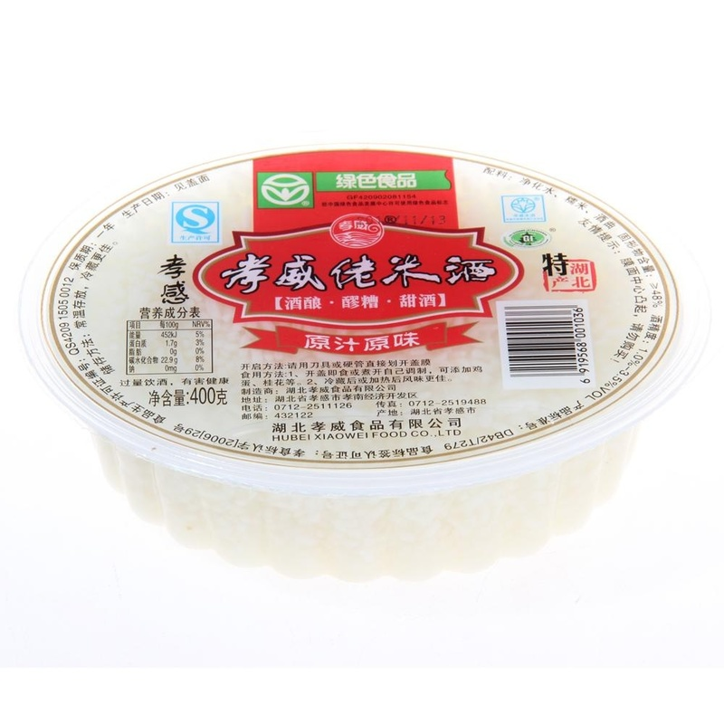 孝威佬米酒400g/碗