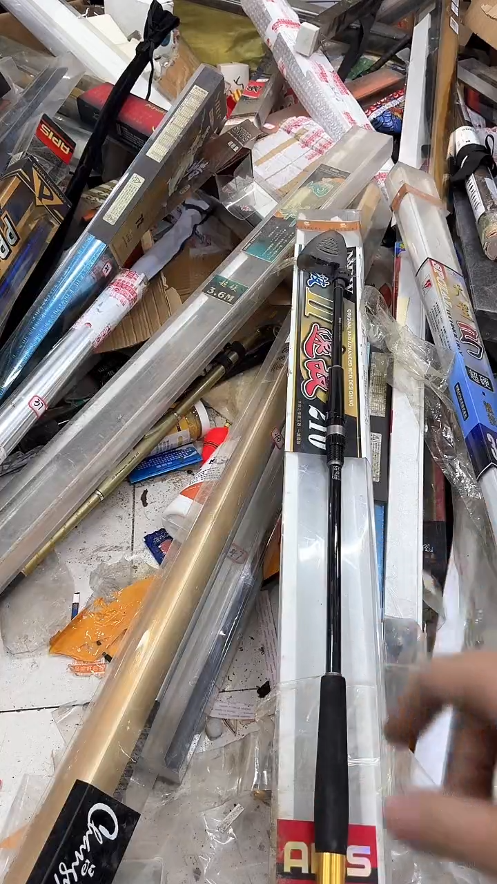 碳素54-海波240 海竿