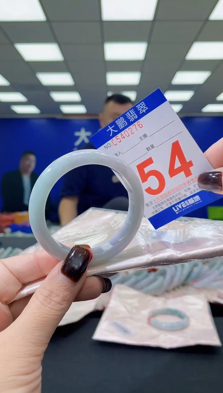 未镶嵌手镯翡翠AAAAAAAAAAAAAAAAAAAA