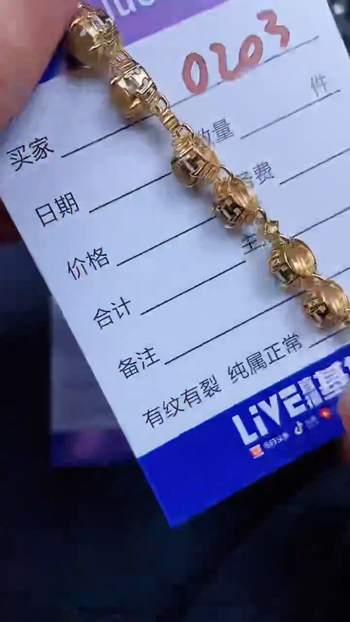 颈饰银S925镶嵌翡翠0203